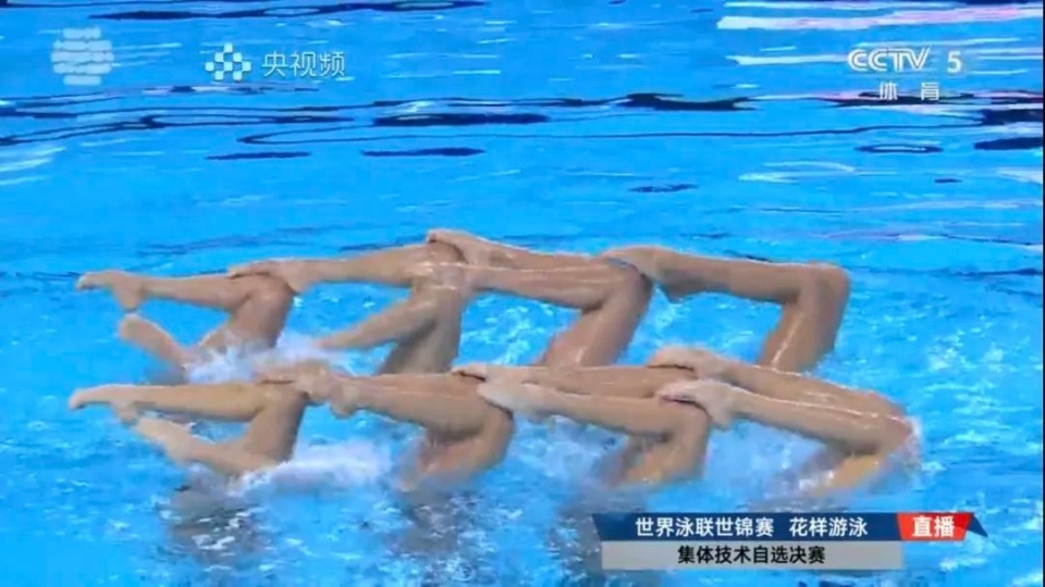 以一曲, cwZwt, nmD