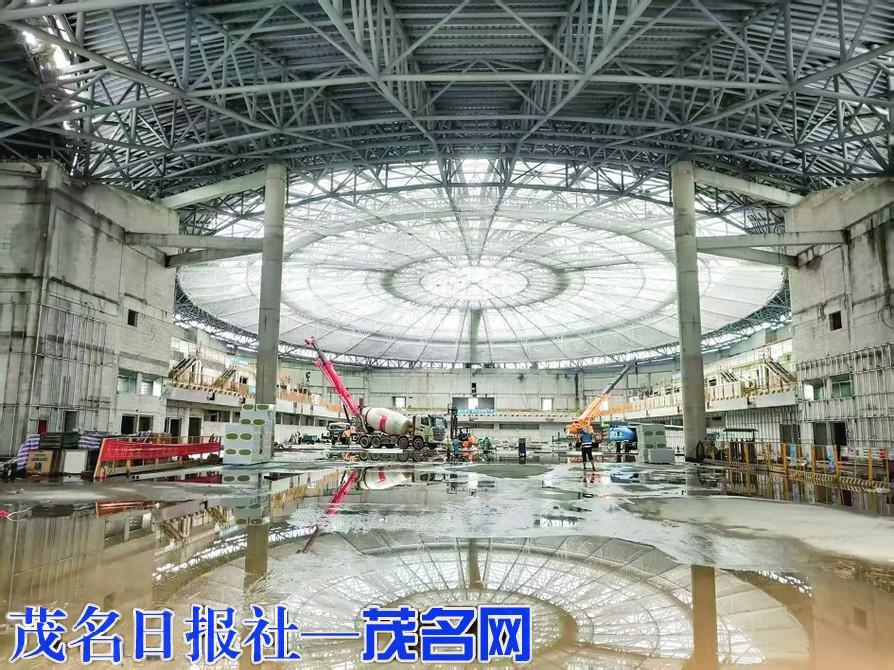 办地方性大