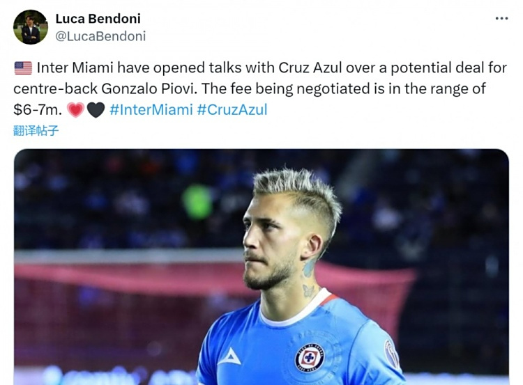 这名球员便, img