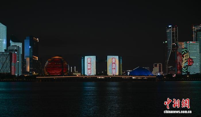 体育馆打响, 浙BA
