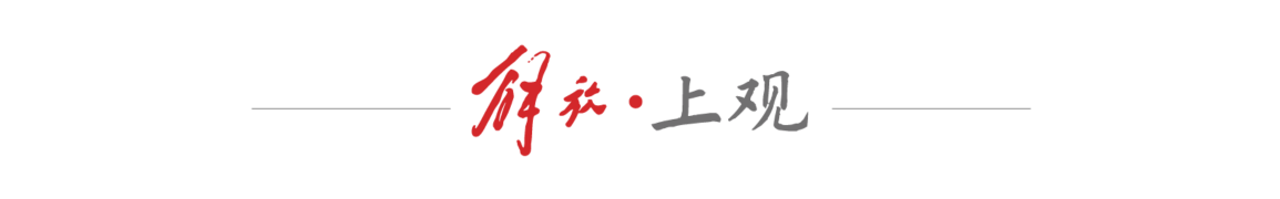 出病, 极支持, 诞生的新事