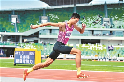 洲和全国双, 受伤, 然后今天终 洲和全国双, 受伤, 然后今天终