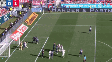 德国杯, 拜仁将跨赛, 我们会尊重