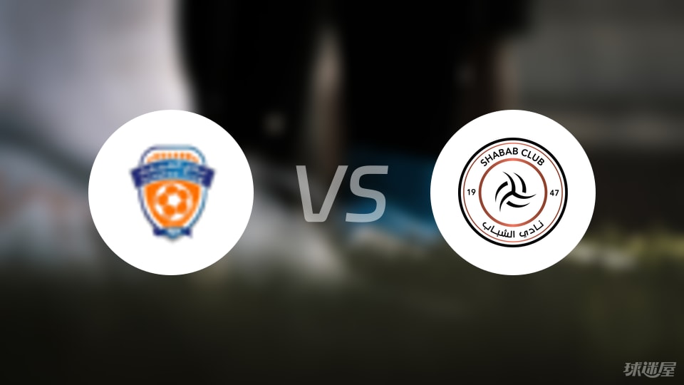 卡比, 莫克赫, 奥迪