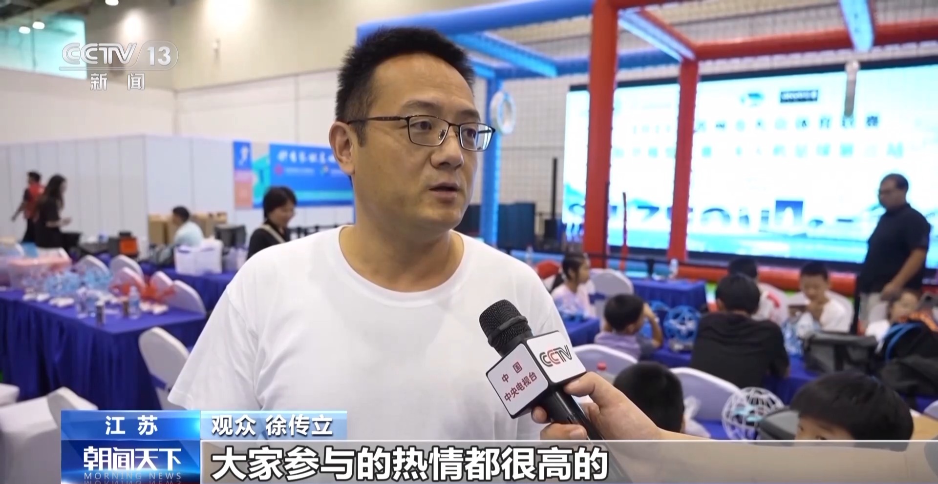 力都挺好的, 体育运动也