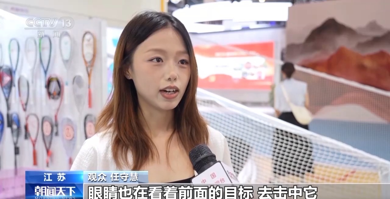 为主题, 下棋机器人