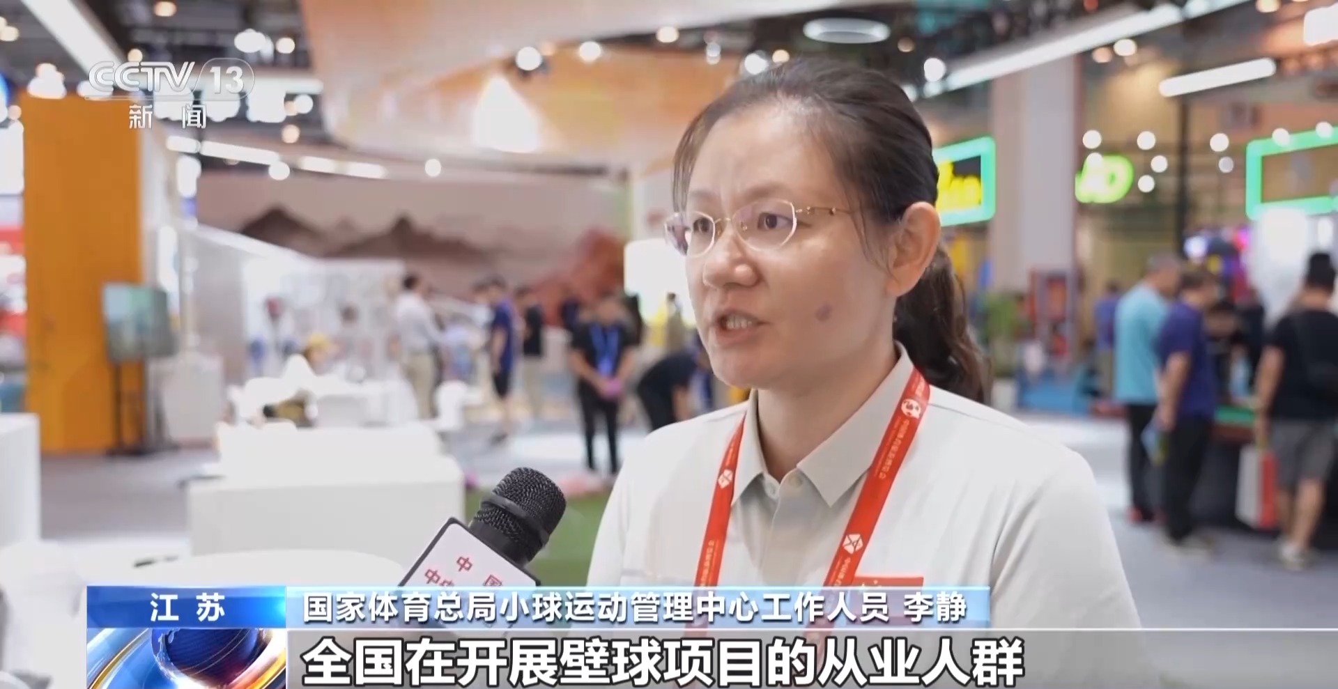 MxJHP, 你只要活动